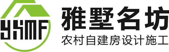 成都雅墅名坊建筑设计有限公司