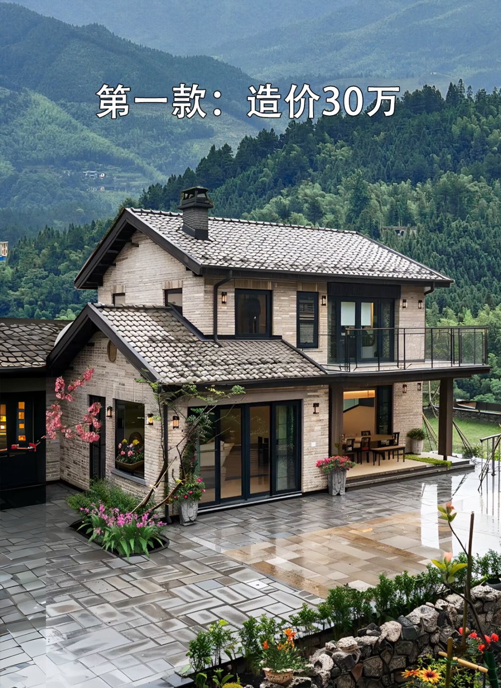 农村自建房户型|六款农村自建房户型分享，看看你喜欢哪一款